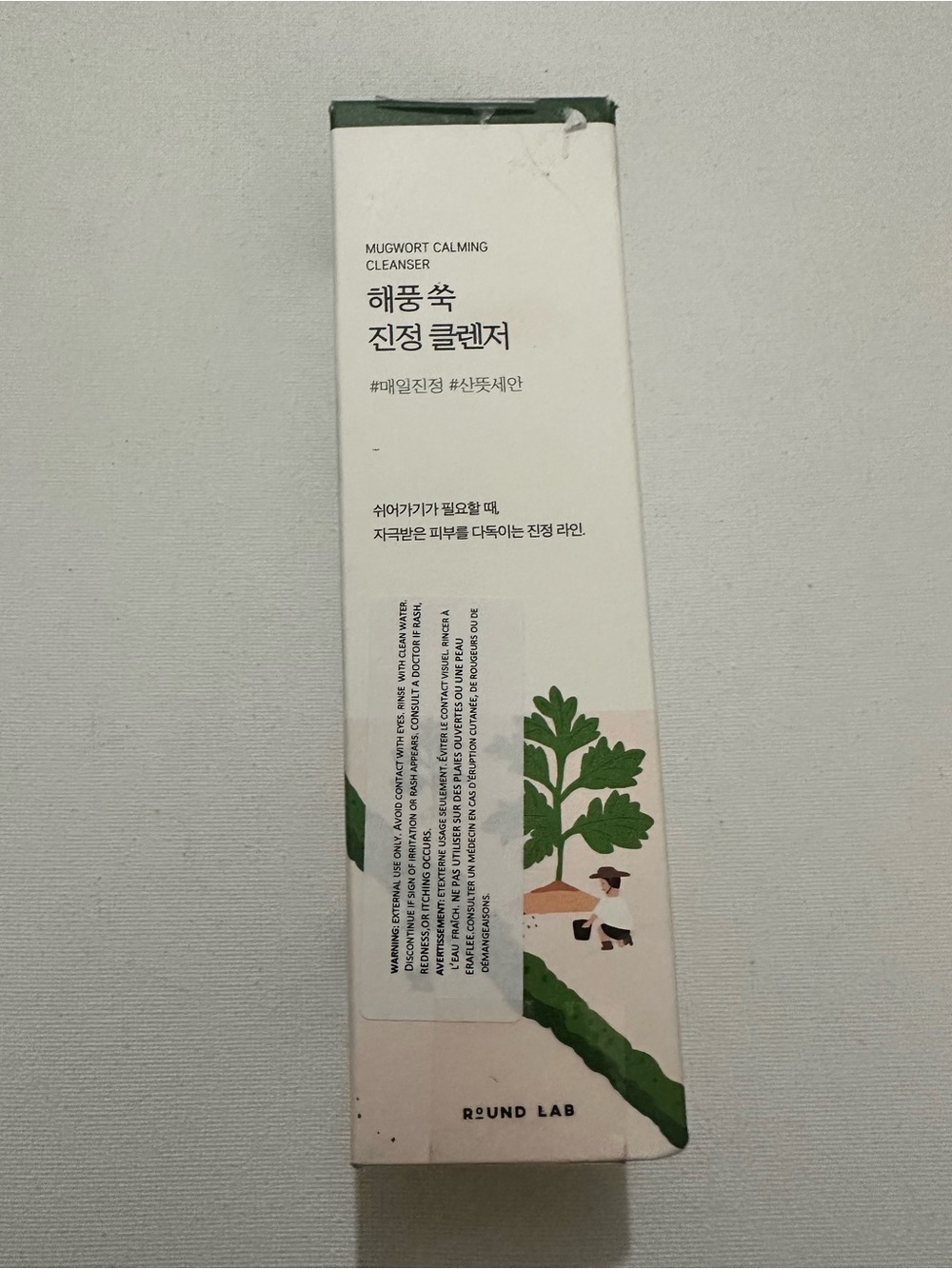 Round Lab Mugwort Calming Cleanser 5.07 fl. oz / 150 mL New in Box